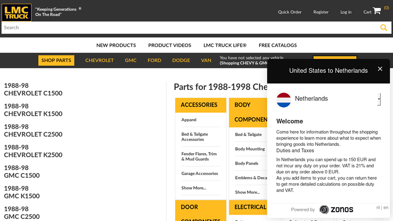 Parts for 1988 1990 chevy truck parts