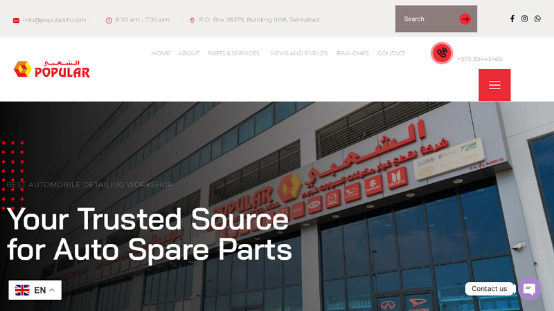 popularbh.com b h auto parts