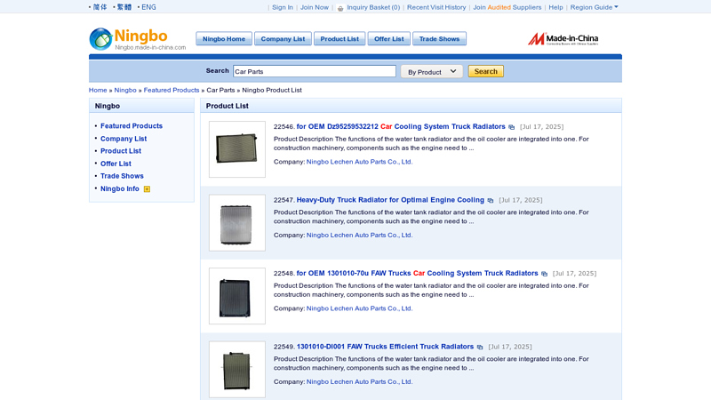 Product List jb car parts