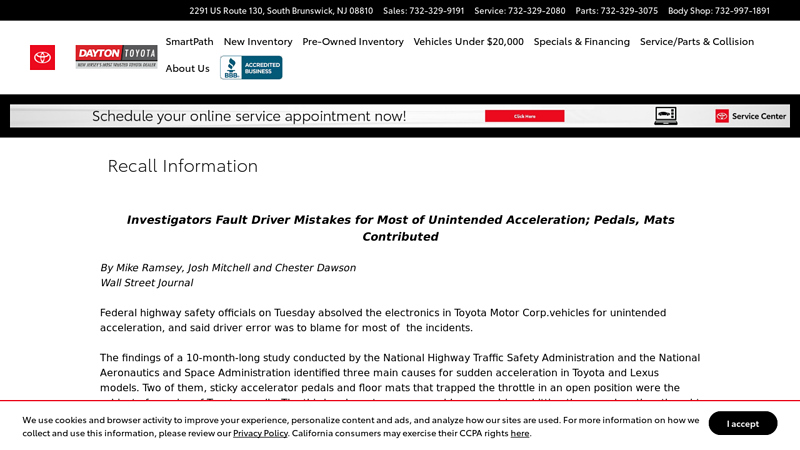 Recall Information pull-a-part toyota camry le modelo 2003