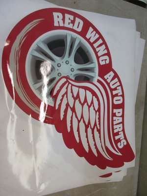 Red Wing Auto Parts guide