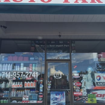 Rpm Auto Parts guide