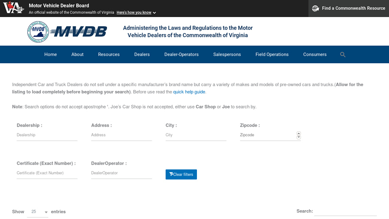 Search ID lance auto parts