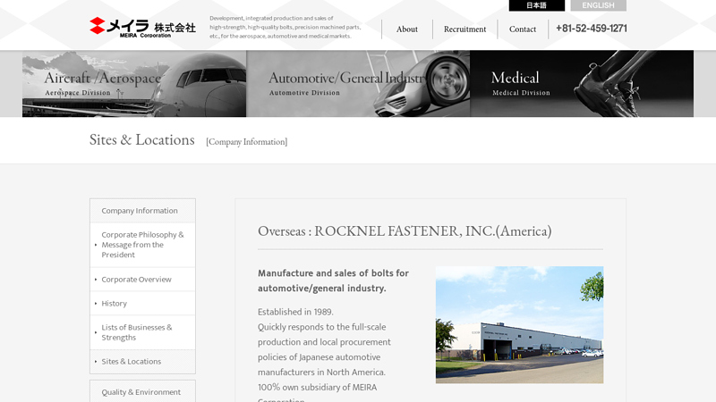 Sites & Locations auto parts rockford il