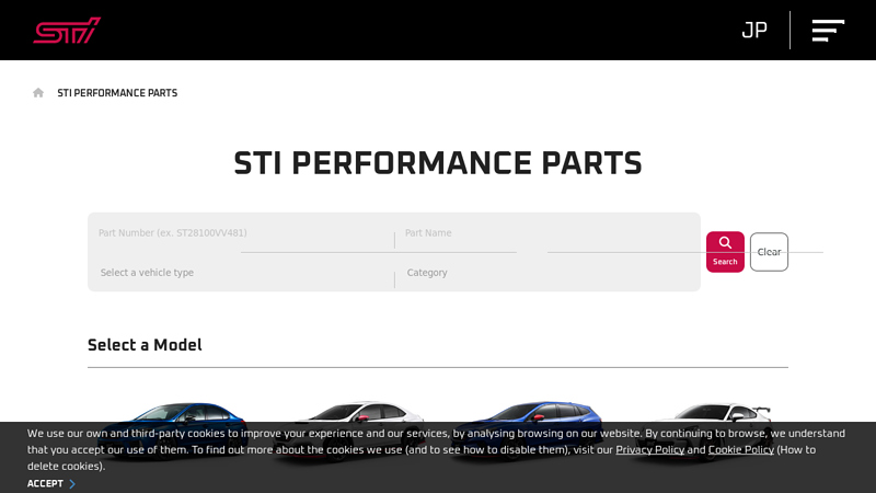 STI PERFORMANCE PARTS brz car parts