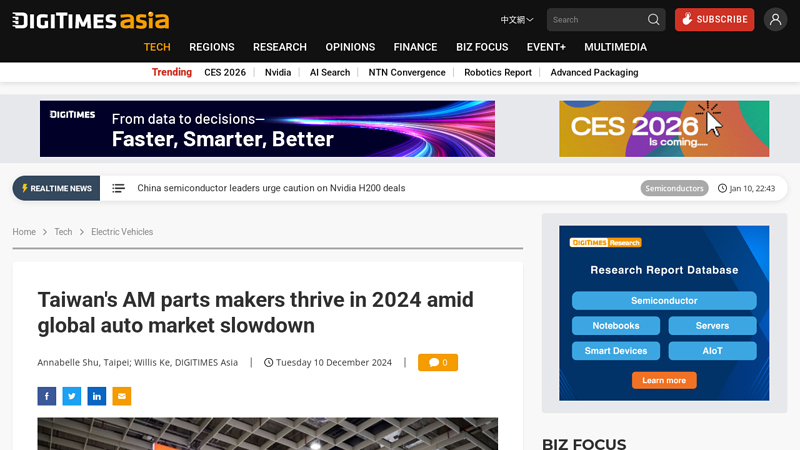 Taiwan's AM parts makers thrive in 2024 amid global auto market ... a and m auto parts