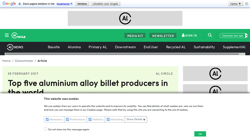 Top five aluminium alloy billet producers in the world billet car parts