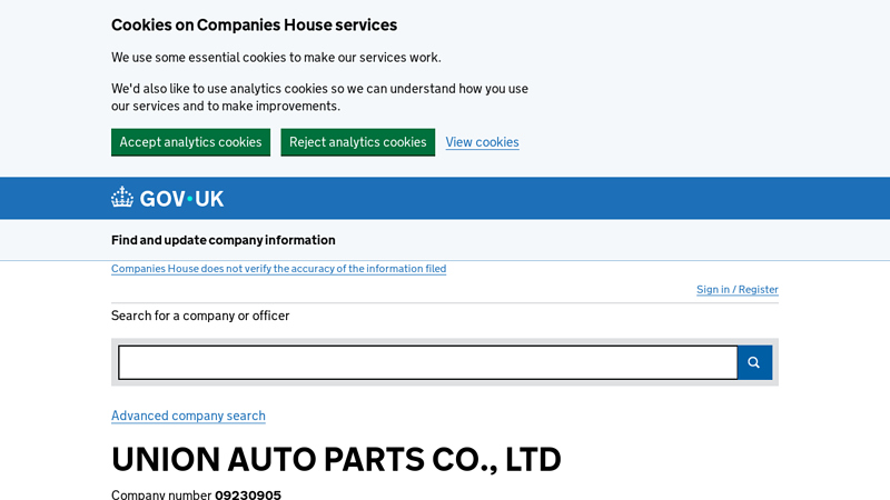 UNION AUTO PARTS CO., LTD filing history union auto parts