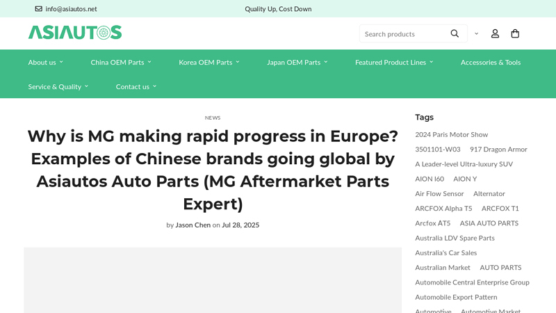 Why is MG making rapid progress in Europe? Examples of Chinese ... mg auto parts