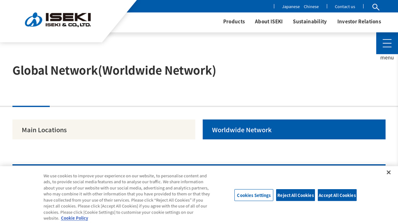 Worldwide Network iseki tractor parts